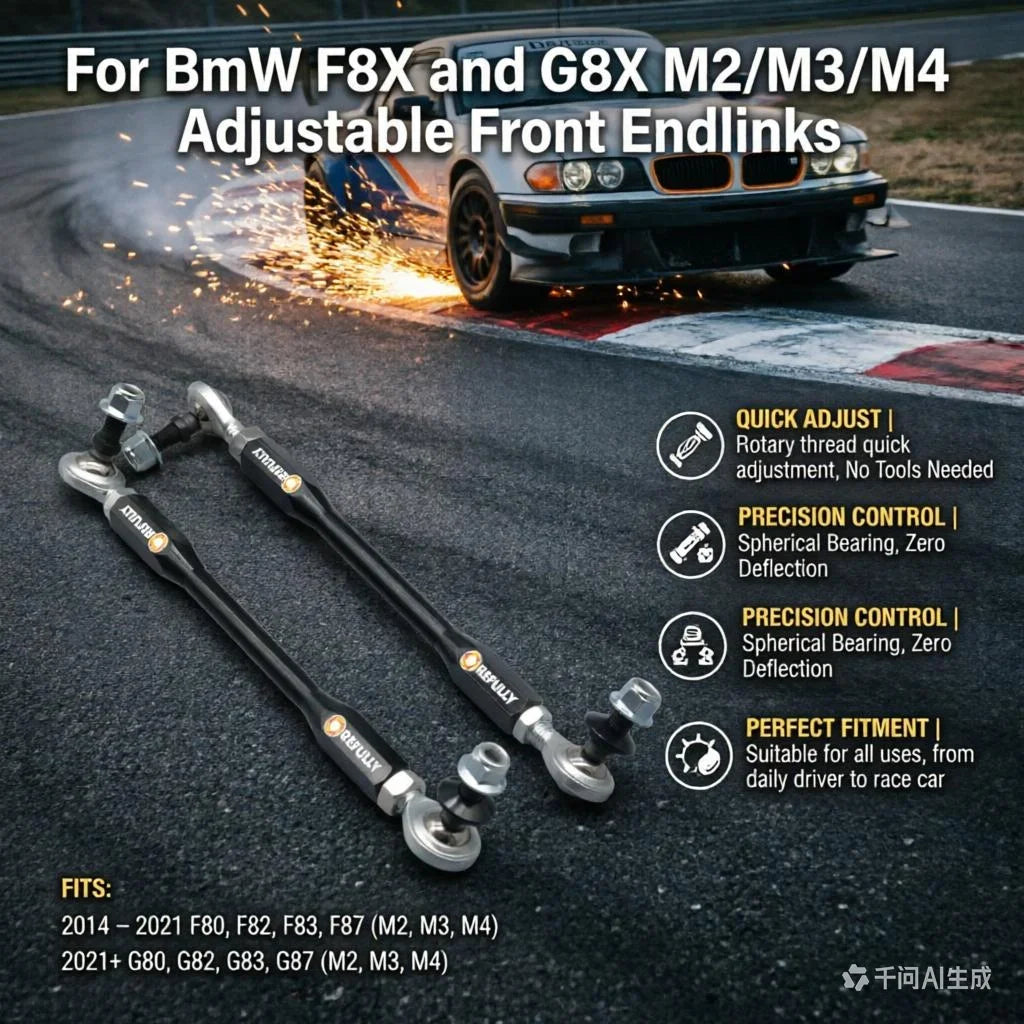 For BMW M2 M3 M4 (F80 F82 F87 / G80 G82 G87) Adjustable Front Endlinks